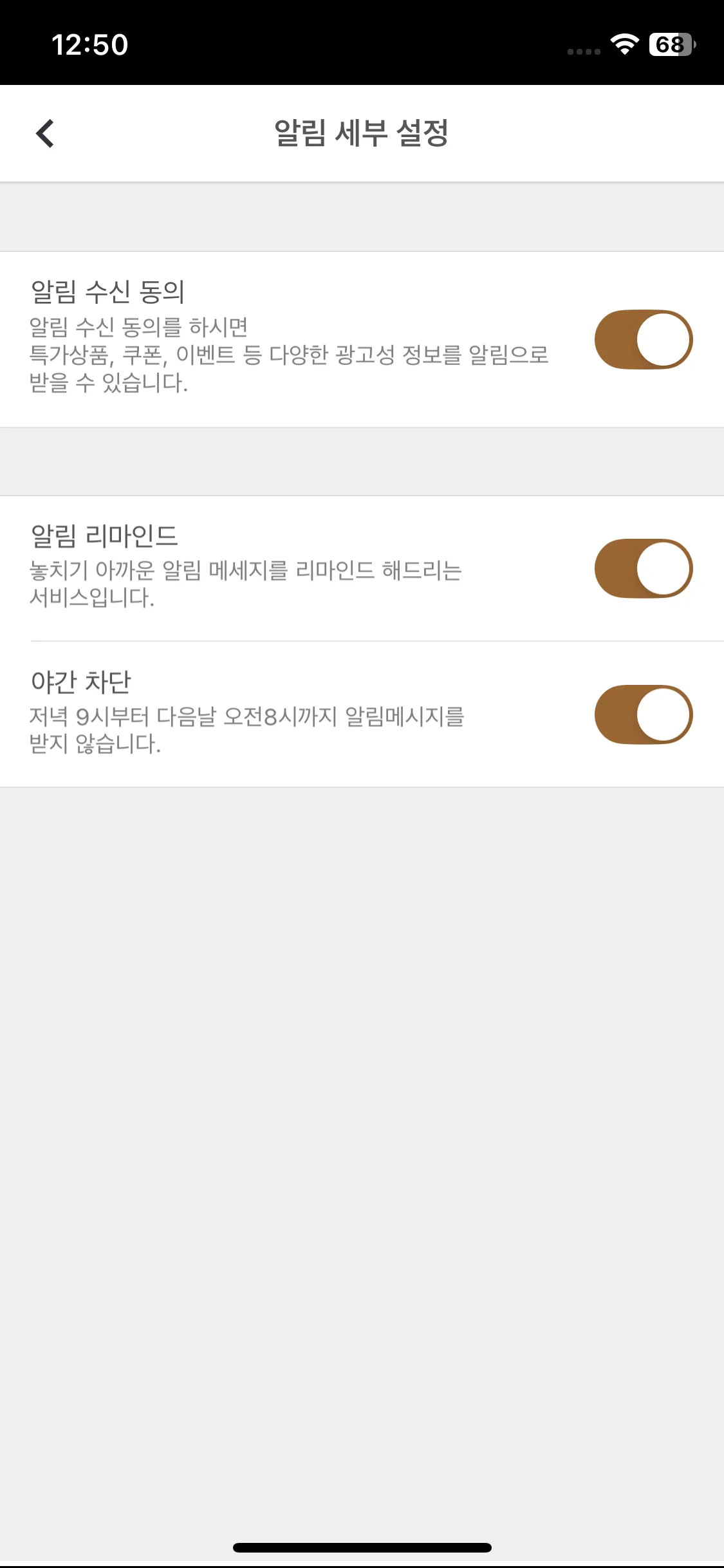 Test Image 10